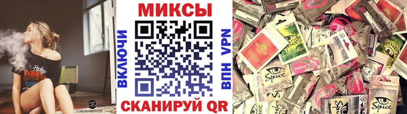Бутират Butirat  где купить наркоту  Бородино 
