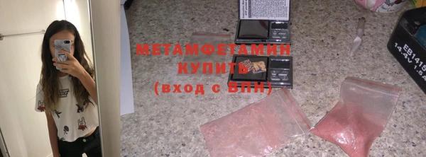 jwh Беломорск