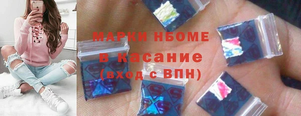 jwh Беломорск