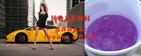 меф Белоозёрский