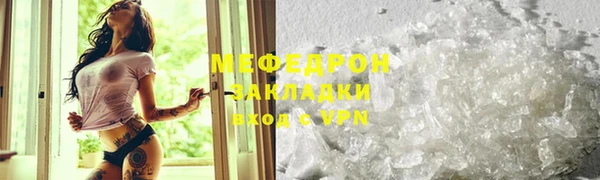 jwh Беломорск