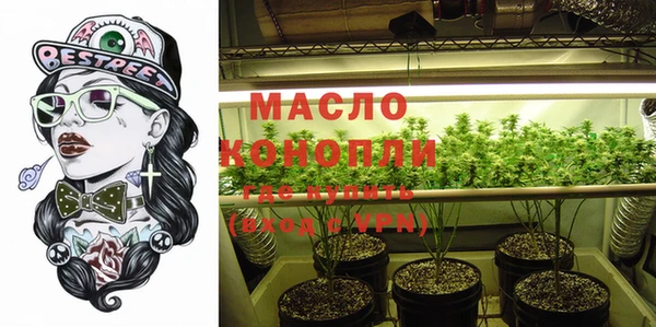 меф Белоозёрский