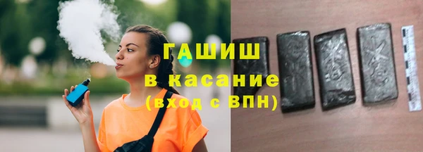 меф Белоозёрский