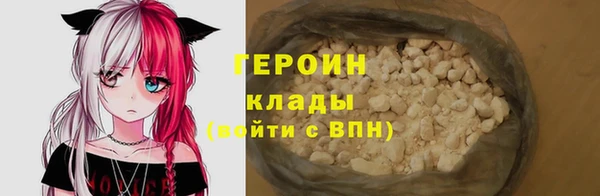 меф Белоозёрский