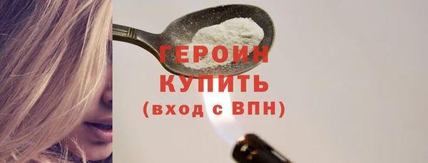 jwh Беломорск