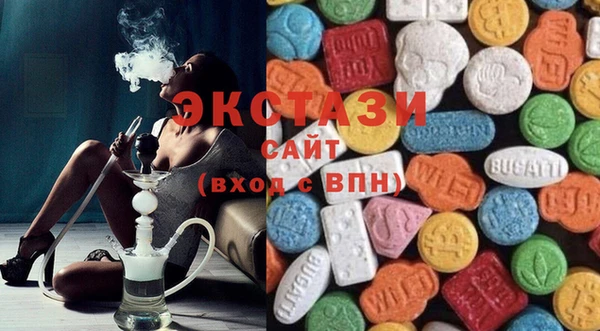 меф Белоозёрский