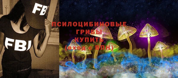 jwh Беломорск