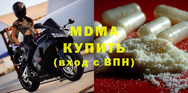 jwh Беломорск