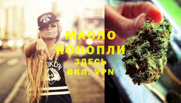 меф Белоозёрский