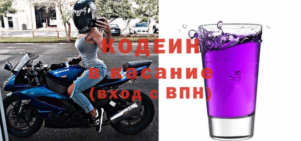 меф Белоозёрский