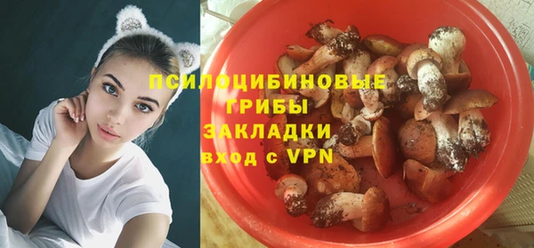jwh Беломорск