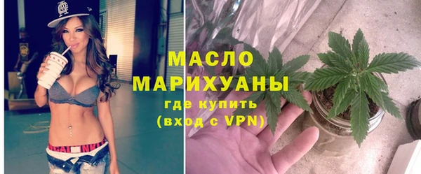 меф Белоозёрский