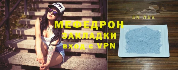 jwh Беломорск
