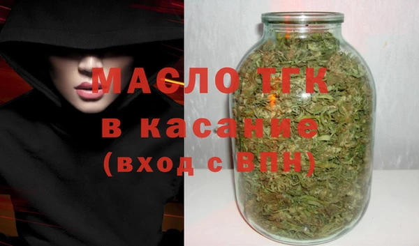 jwh Беломорск